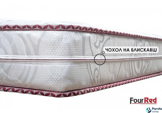 Ортопедичний матрац MatroLuxe FourRED Carmin, 70х190
